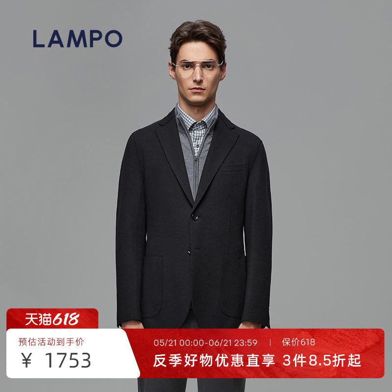 【澳洲羊毛】LAMPO/蓝豹男士单西服商务休闲羊毛西装毛呢外套