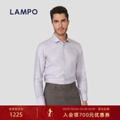 丝棉 LAMPO 蓝豹男长袖 时尚 浅灰小提花衬衣男商务衬衫