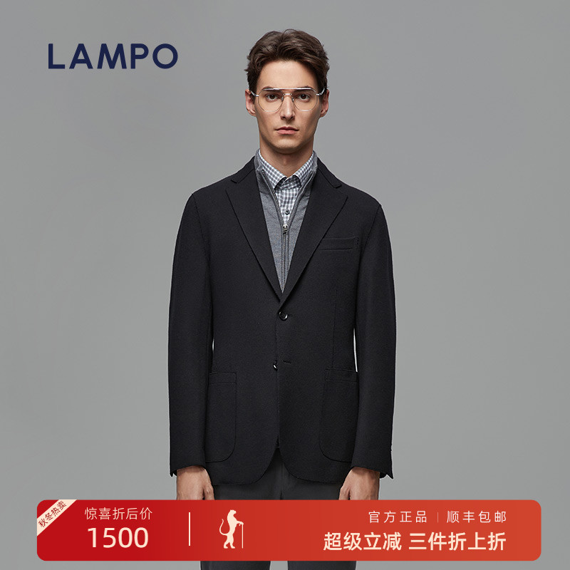 LAMPO/蓝豹羊毛毛呢西服