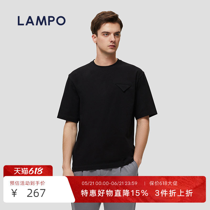 【麻爽棉】LAMPO/蓝豹男士短袖麻爽长绒棉舒适百搭休闲T恤衫