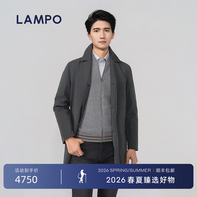 【25秋冬新品】LAMPO/蓝豹男士秋季风衣百搭时尚翻领休闲外套