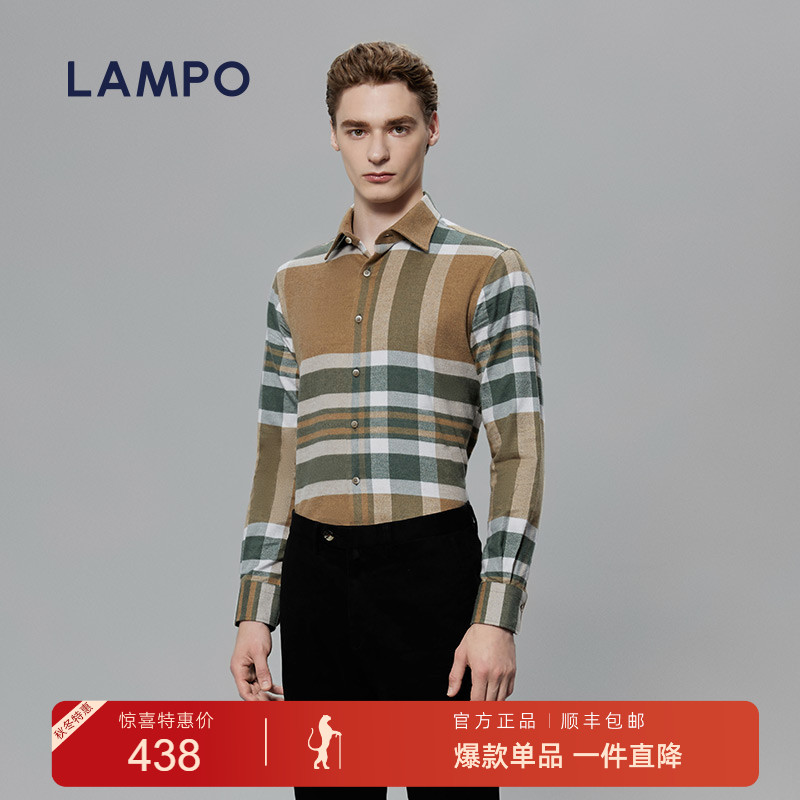 LAMPO/蓝豹长绒棉绒面衬衫