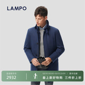 LAMPO 蓝豹全羊毛三合一可拆卸内胆95白鹅绒羽绒服秋冬中长外套男