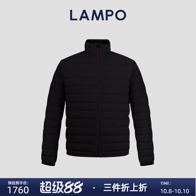 LAMPO/蓝豹鹅绒羽绒服