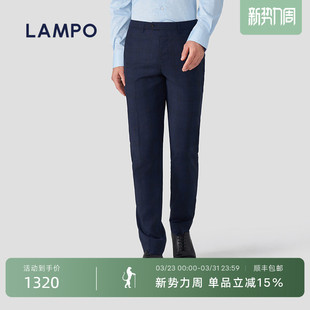 蓝豹男士 西装 直筒西裤 羊毛 男 西服裤 LAMPO 进口商务正装 裤