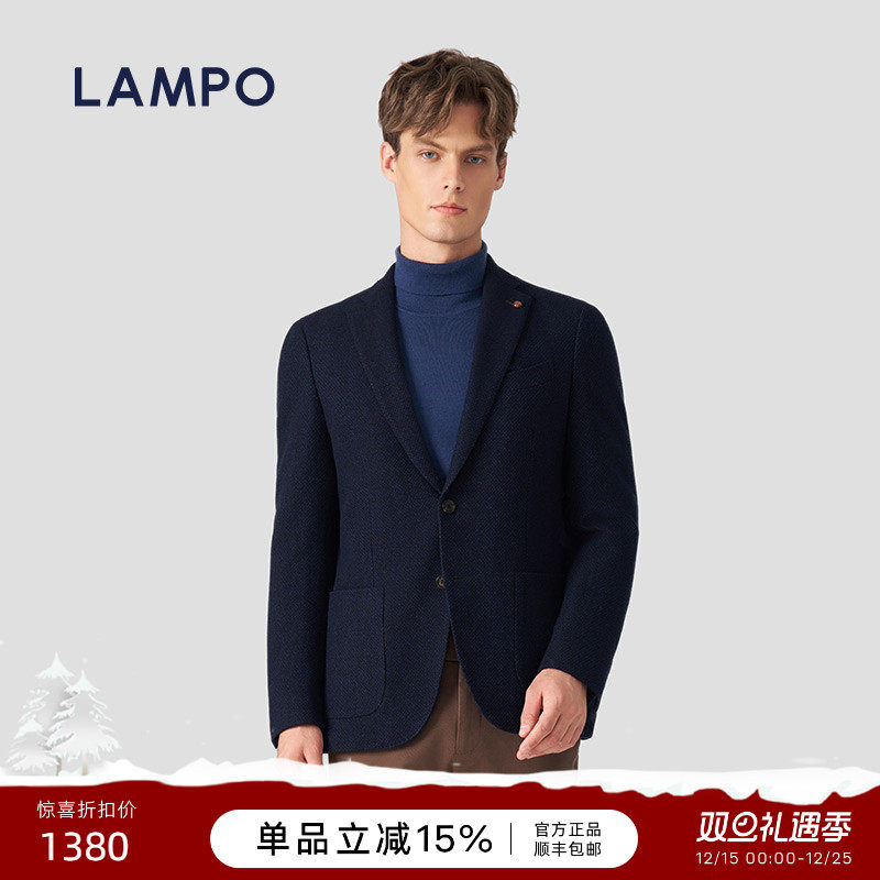 蓝豹休闲西服商务深蓝