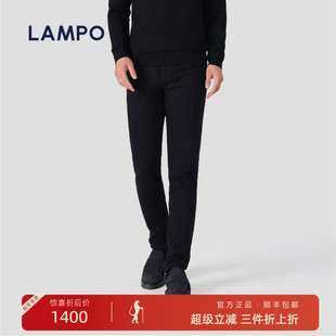 蓝豹牛仔裤 LAMPO 男亲肤功能棉弹商务百搭休闲男裤 功能棉弹