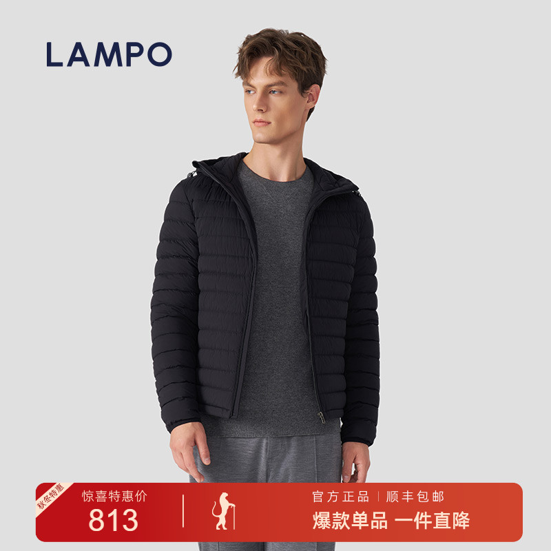 LAMPO/蓝豹轻暖连帽羽绒服