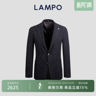 单西服舒适弹力商务休闲西装 蓝豹男士 LAMPO 外套 3D针织