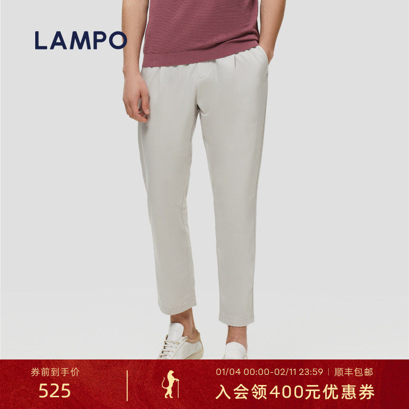 【丝棉】LAMPO/蓝豹春夏男士休闲裤抽绳9分裤直筒薄款休闲长裤,男装,休闲裤,淘宝优惠券,粉丝福利购,淘宝优惠卷