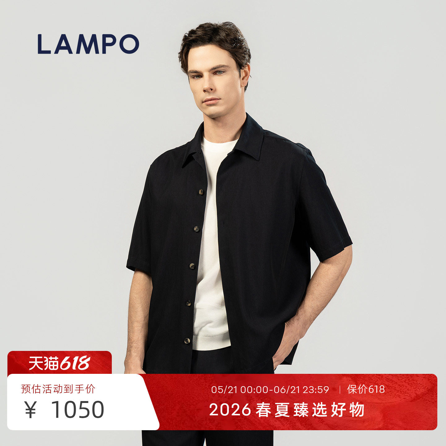 【26春夏新品】LAMPO/蓝豹男士深蓝短袖衬衫休闲度假风上衣外套