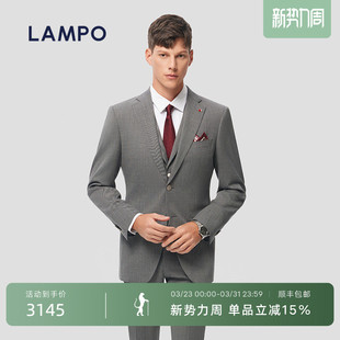 进口120S 120支西装 LAMPO 西服上衣商务正装 外套 蓝豹男士
