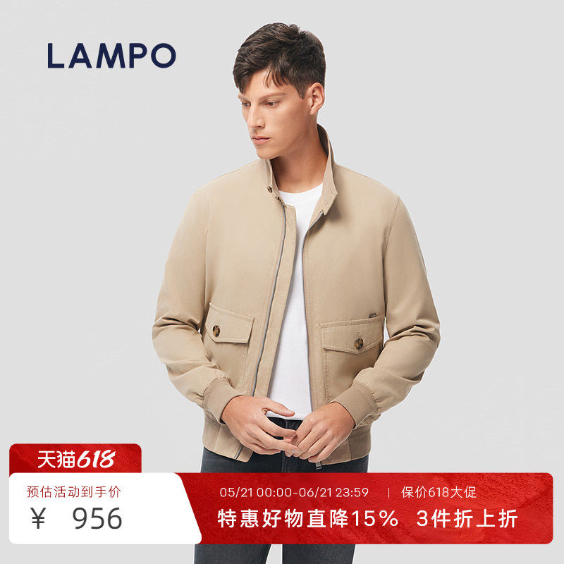 lampo/蓝豹【桃皮绒】卡其色立领休闲外套春秋季男士工装短款夹克