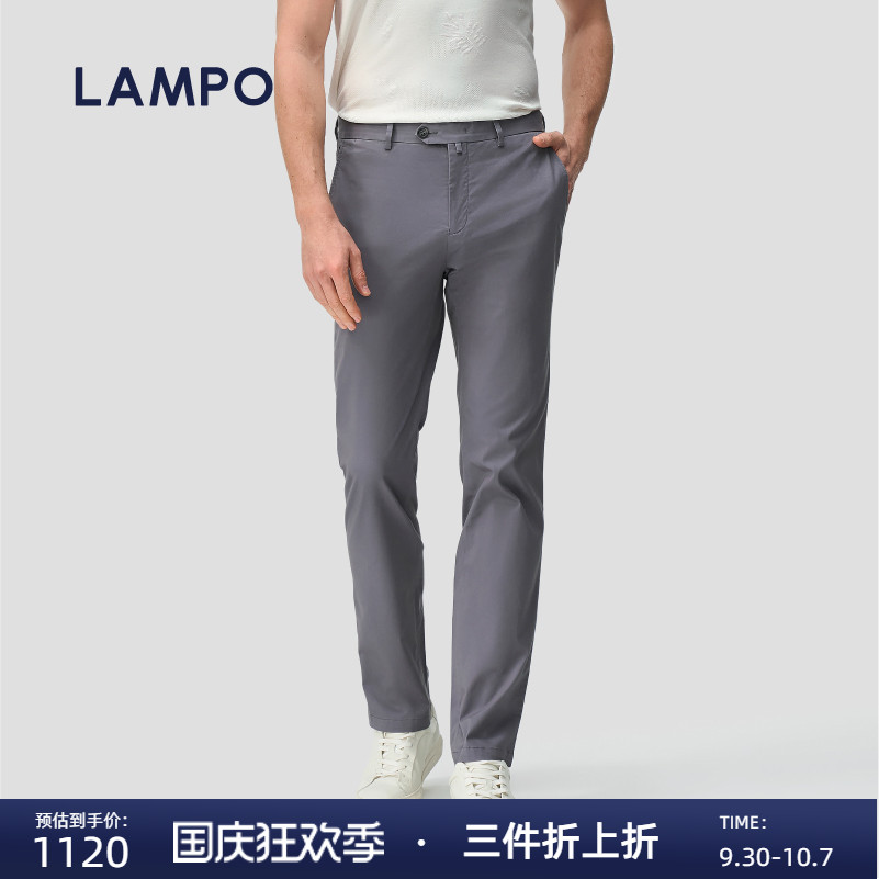 LAMPO/蓝豹棉丝弹休闲裤