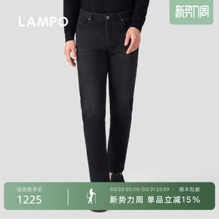 蓝豹牛仔裤 LAMPO 棉质深灰素面弹舒适百搭长裤 桑蚕丝