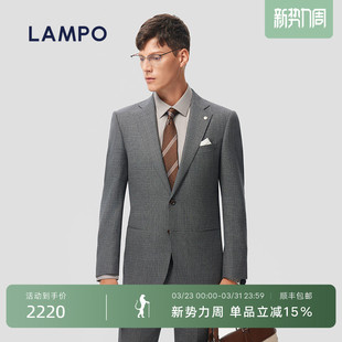 男套装 蓝豹西装 LAMPO 绒面150支羊毛商务西服外套男 羊毛