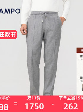 LAMPO/蓝豹男款男士休闲裤长裤百搭商务休闲抽绳卫裤