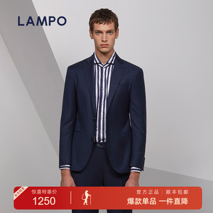 西服上衣羊毛商务西装 蓝豹男套装 LAMPO 外套男 super150