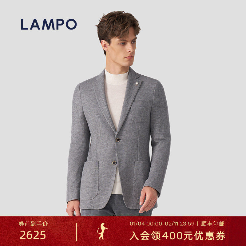 【3D针织】AMPO/蓝豹男士单西服商务休闲羊毛西装毛呢外套,男装,商务正装西服,淘宝优惠券,粉丝福利购,淘宝优惠卷