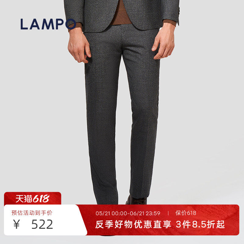 【进口羊毛】LAMPO/蓝豹男士套装西裤商务休闲羊毛西装裤西服裤子