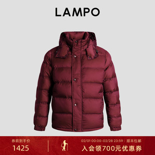 【男女同款】LAMPO/蓝豹羽绒服男鹅绒加厚面包服可脱卸帽外套