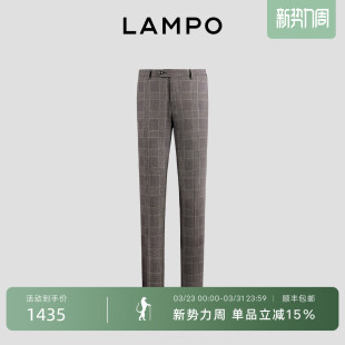 蓝豹西装 裤 男士 西服弹力套装 LAMPO 商务正装 西裤 莫代尔