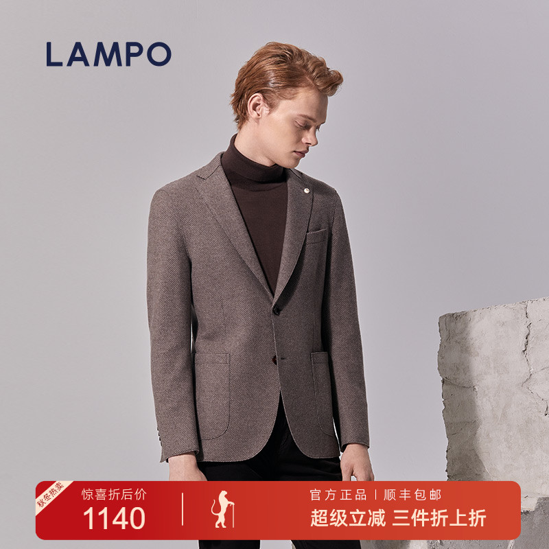 蓝豹西服商务休闲上班