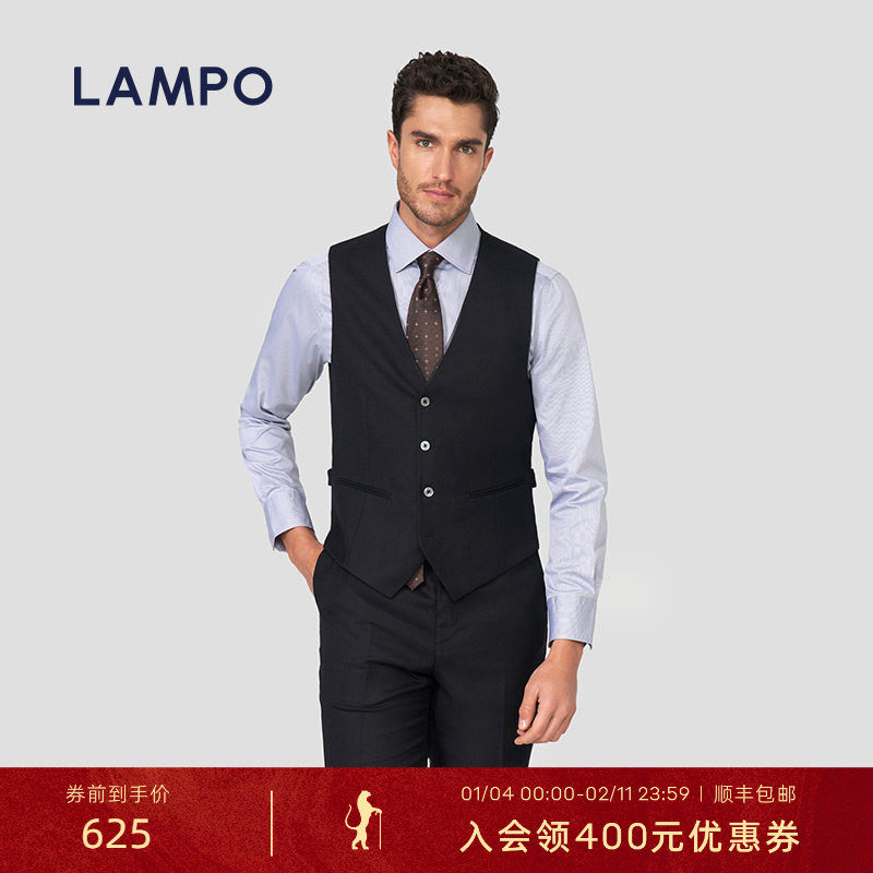【意式干爽】LAMPO/蓝豹男士西服马甲丝羊毛婚礼西服内搭商务坎肩,男装,常规马甲,淘宝优惠券,粉丝福利购,淘宝优惠卷