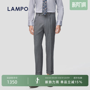 干爽羊毛 子男羊毛120S商务正装 LAMPO 裤 直筒垂感西裤 蓝豹西装