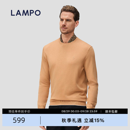 LAMPO/蓝豹麻爽棉横机长袖T恤