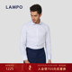 衬衫 舒适易打理商务百搭衬衣 蓝豹商务男士 长袖 进口棉 LAMPO