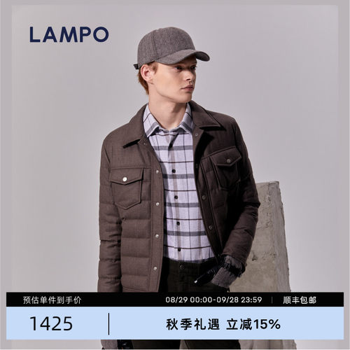 LAMPO/蓝豹鹅绒羽绒服