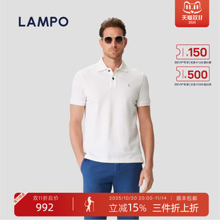 白色短袖 蓝豹男士 LAMPO 海岛棉凉感透气商务休闲polo衫 丝棉
