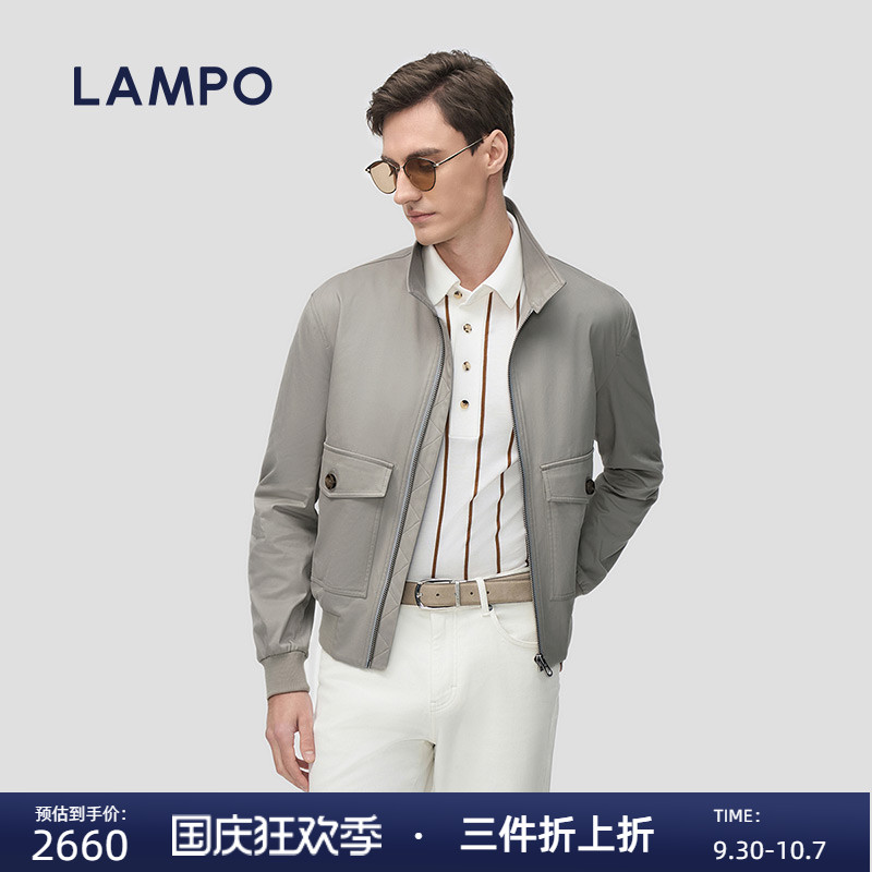 LAMPO/蓝豹短款立领贴袋夹克
