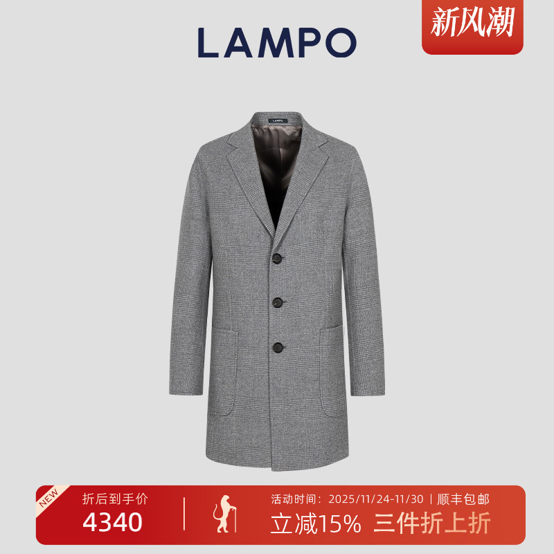 LAMPO/蓝豹中灰千鸟格毛呢大衣