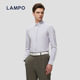 雨露麻 正装 LAMPO 长袖 棉麻商务西装 蓝豹男士 衬衫 衬衣
