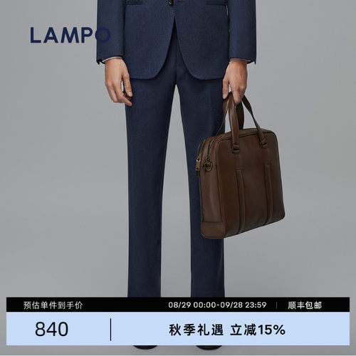 LAMPO/蓝豹法兰绒舒适西裤