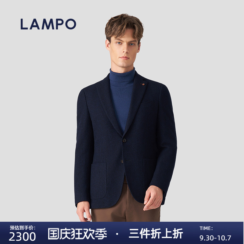 蓝豹休闲西服商务深蓝