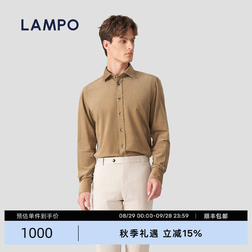 LAMPO/蓝豹灯芯绒保暖衬衫