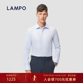 进口120S 衬衫 LAMPO 蓝豹男士 长袖 商务工装 蓝色衬衣