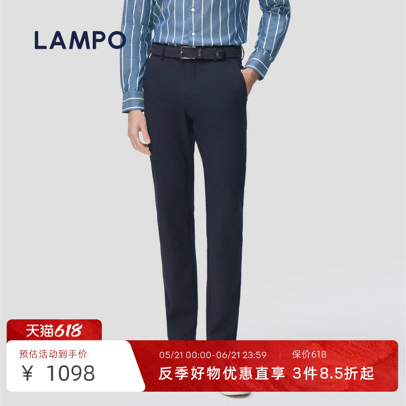 【棉弹】LAMPO/蓝豹男装裤子商务舒适弹力宽松直筒长裤