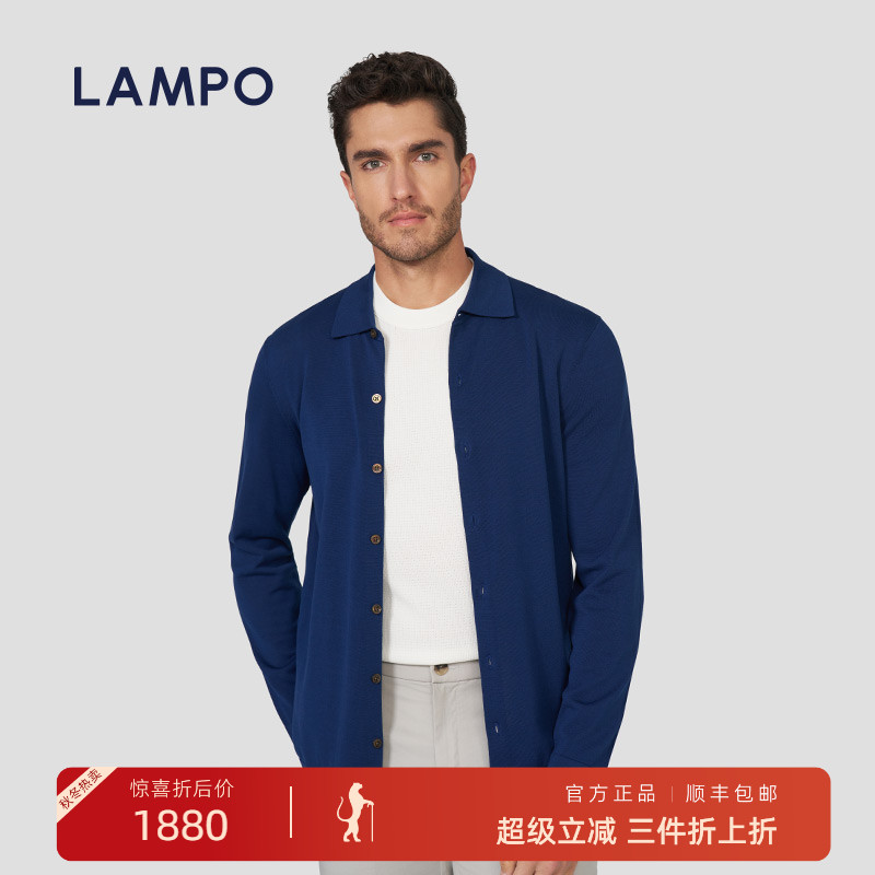 LAMPO/蓝豹翻领纽扣开衫