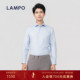 衬衫 亲肤条纹易打理商务衬衣 蓝豹男士 长袖 25秋冬新款 LAMPO