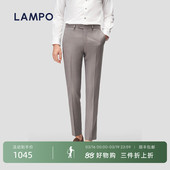 LAMPO 蓝豹男士 西裤 西服裤 干爽 进口150S商务百搭正装 子 意式