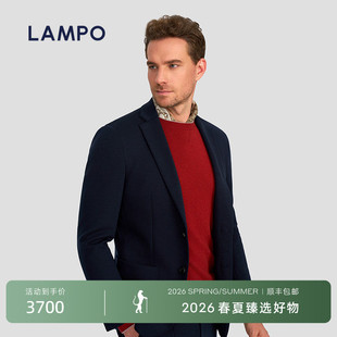 套装 蓝豹男士 LAMPO 西服超细美丽诺羊毛商务西装 进口羊毛