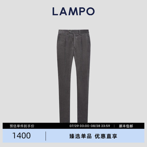 LAMPO/蓝豹灯芯绒九分裤