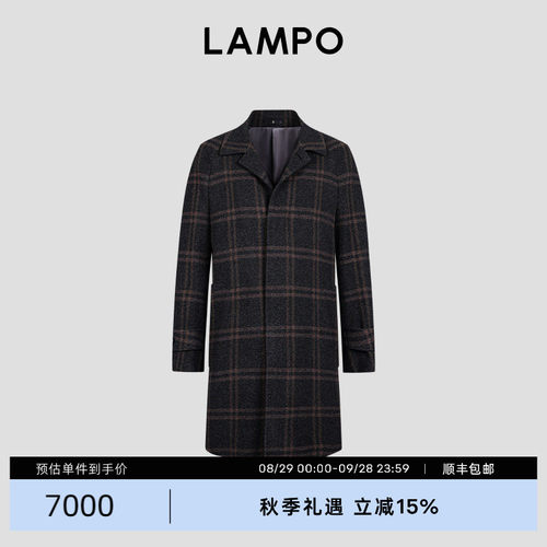 LAMPO/蓝豹羊绒混纺格纹大衣