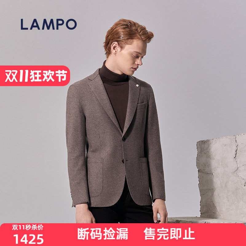 【羊毛羊绒】LAMPO/蓝豹男士单西服羊绒花呢针织休闲西装外套