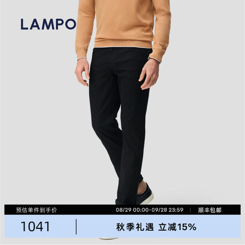 LAMPO/蓝豹弹力牛仔裤
