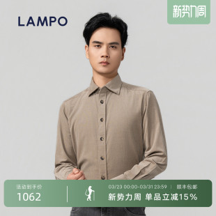 蓝豹男士 LAMPO 长袖 衬衫 衬衣 职业通勤商务正装 棉